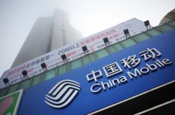 【9分钟科普下】漯河市有限公司_哔哩哔哩-2
